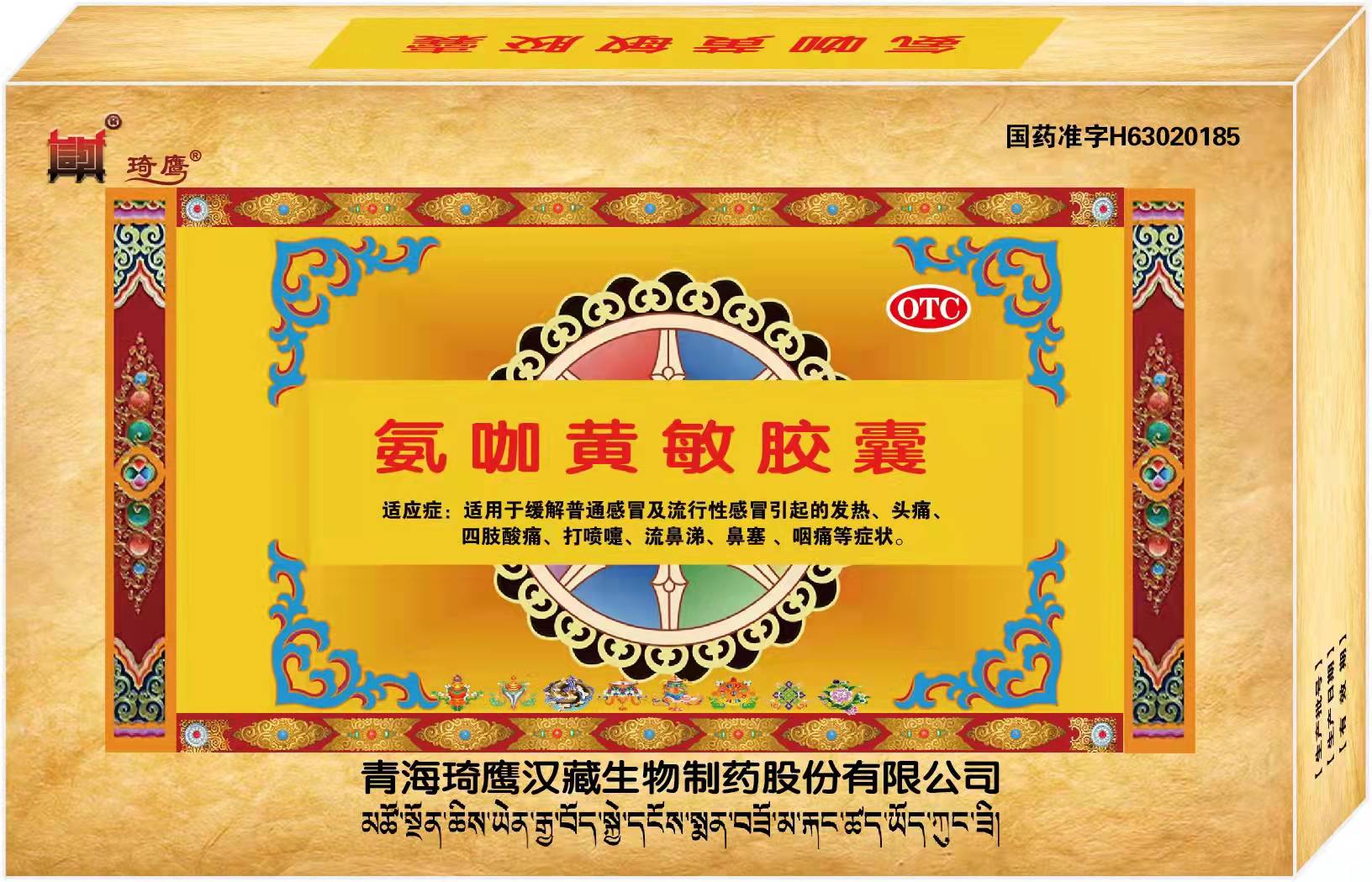 &#80;&#84;&#30495;&#20154;&#65288;&#20013;&#22269;&#65289;&#23448;&#26041;&#32593;&#31449;