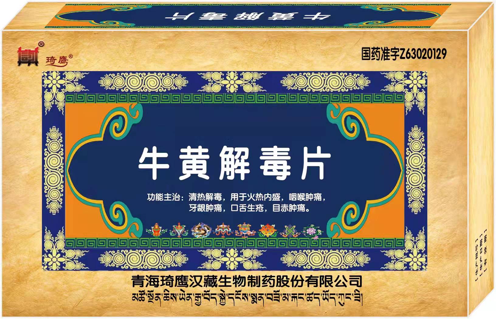 &#80;&#84;&#30495;&#20154;&#65288;&#20013;&#22269;&#65289;&#23448;&#26041;&#32593;&#31449;