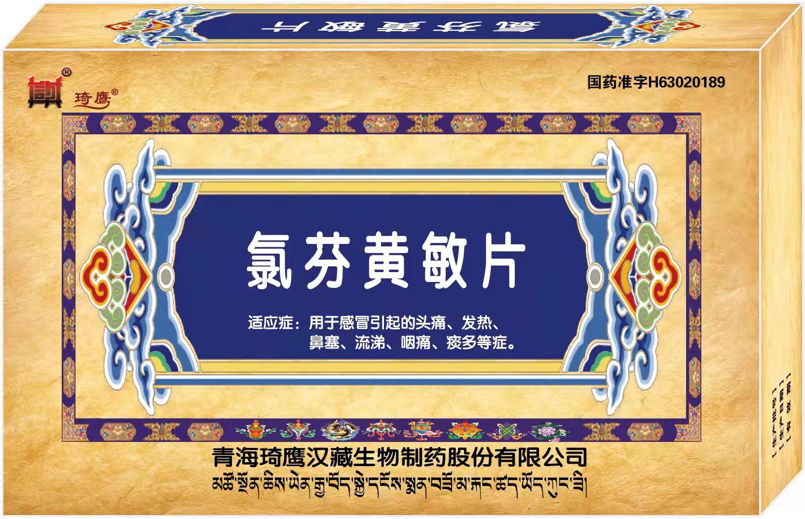 &#80;&#84;&#30495;&#20154;&#65288;&#20013;&#22269;&#65289;&#23448;&#26041;&#32593;&#31449;