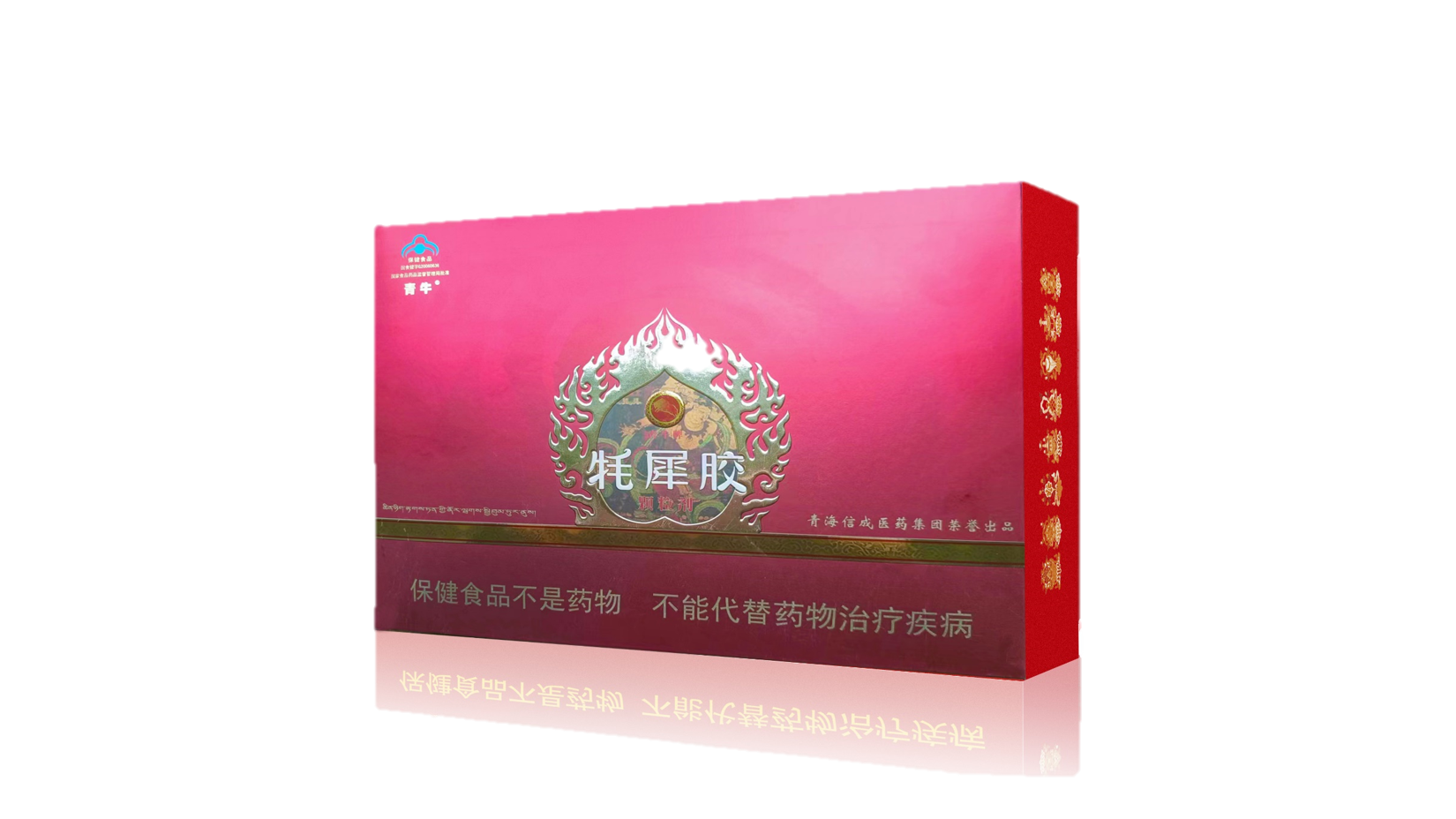 &#80;&#84;&#30495;&#20154;&#65288;&#20013;&#22269;&#65289;&#23448;&#26041;&#32593;&#31449;