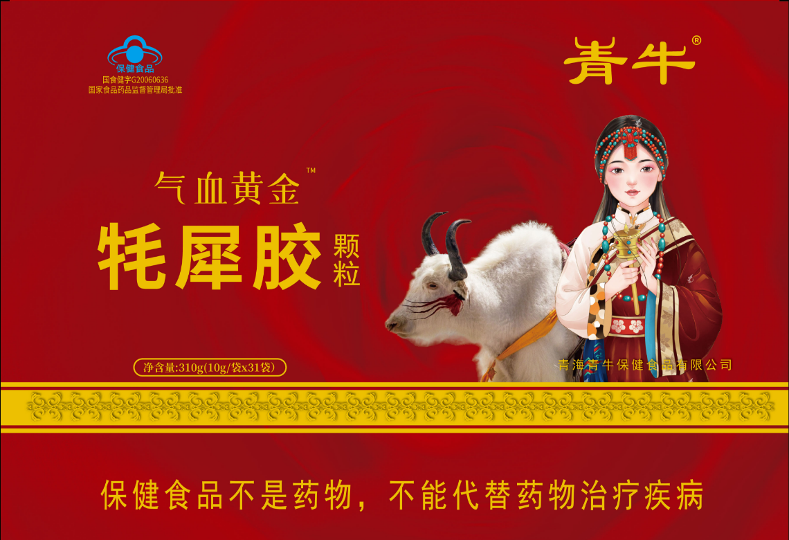 &#80;&#84;&#30495;&#20154;&#65288;&#20013;&#22269;&#65289;&#23448;&#26041;&#32593;&#31449;