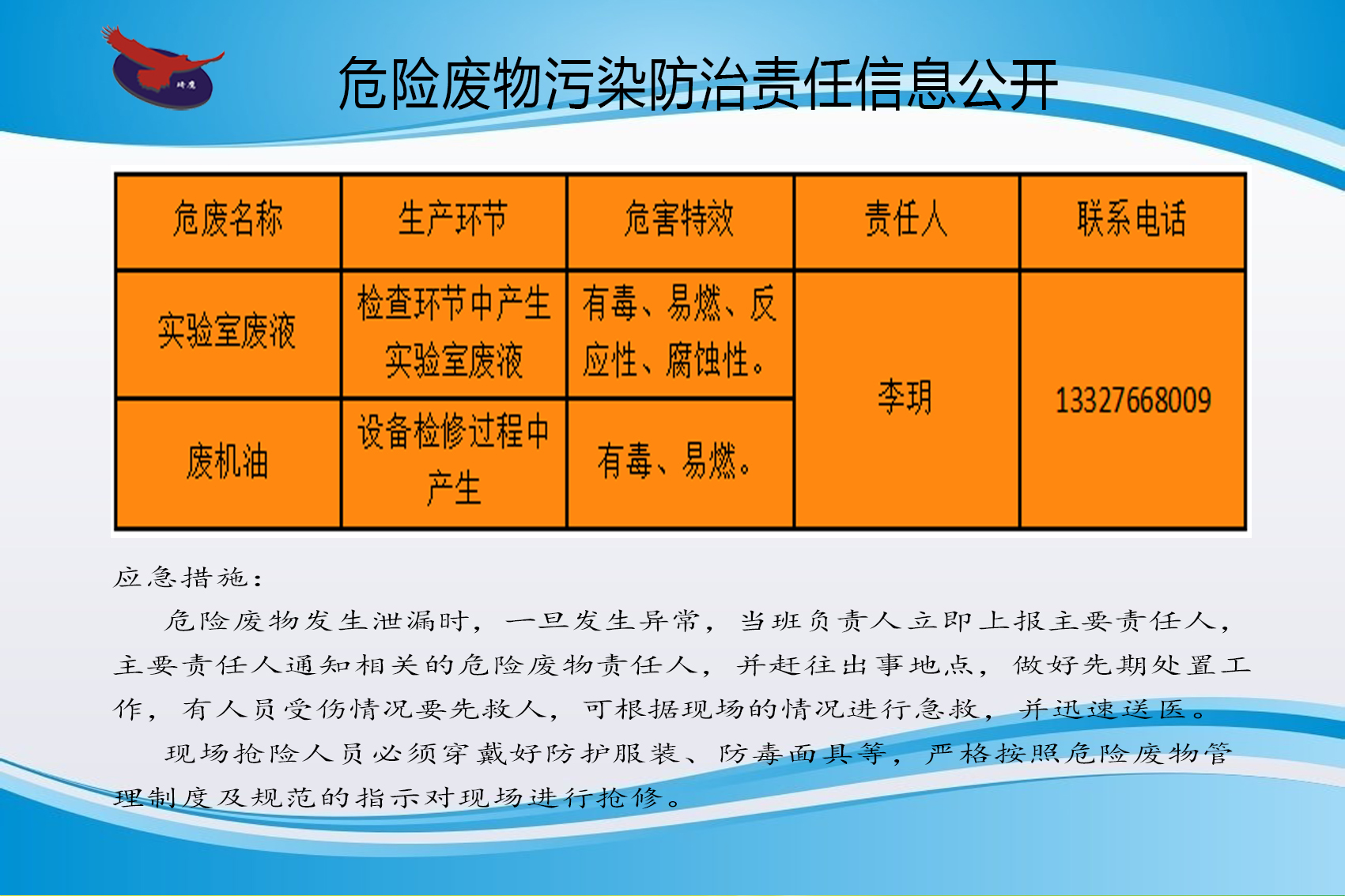 &#80;&#84;&#30495;&#20154;&#65288;&#20013;&#22269;&#65289;&#23448;&#26041;&#32593;&#31449;